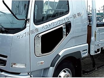 Amazon | 三菱 ふそう NEWファイター ベストワンファイター